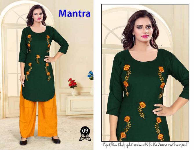 Beauty Queen Mantra 1 Casual Daily Wear Rayon Printed  Kurti With Bottom Collection